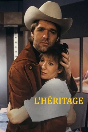 ملصق L'Héritage