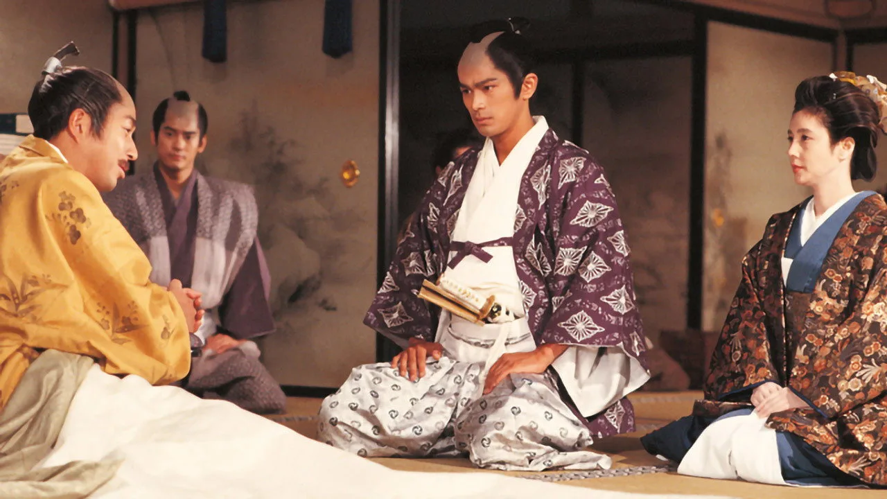 Kasuga the Court Lady için arka plan görseli