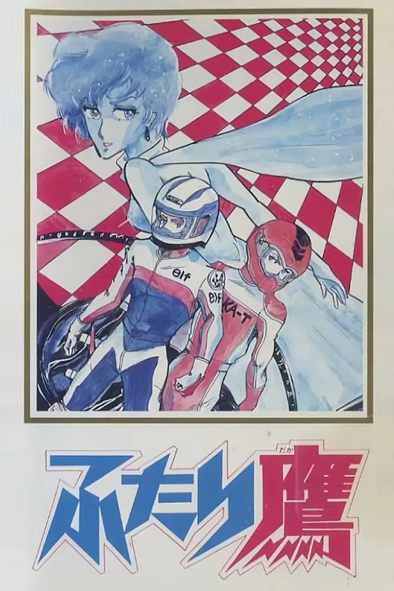 Twin Hawks poster