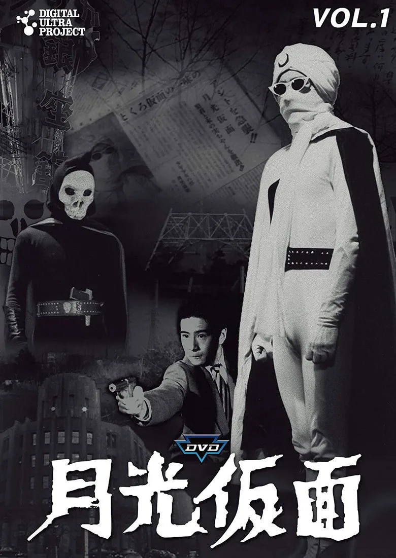 póster de Moonlight Mask
