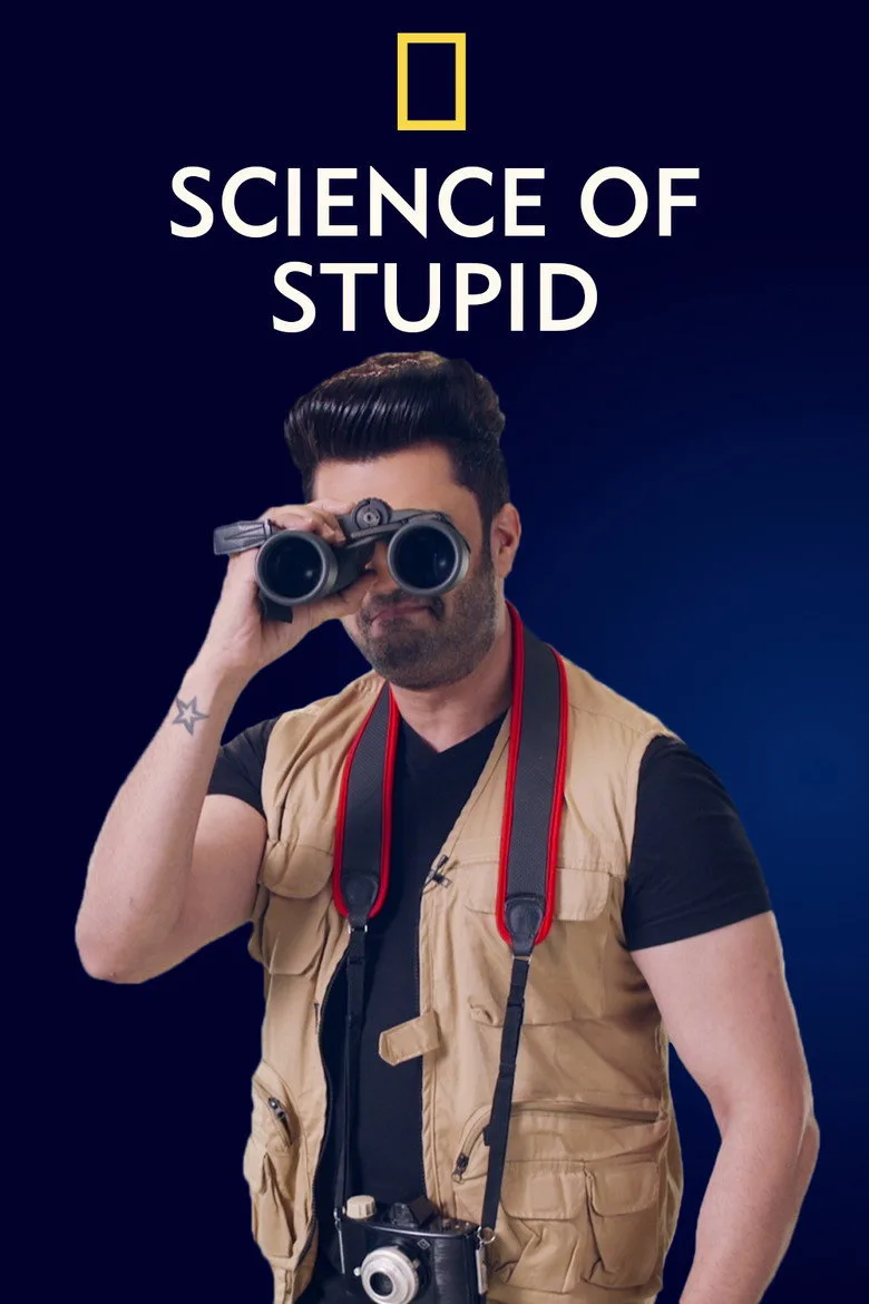 постер Science of Stupid