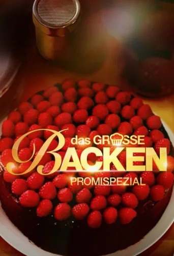 Постер Das große Promibacken