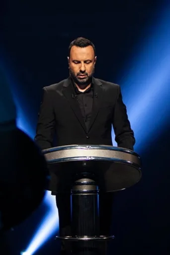 Постер The Weakest Link