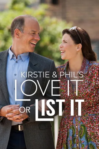 ملصق Kirstie And Phil's Love It Or List It
