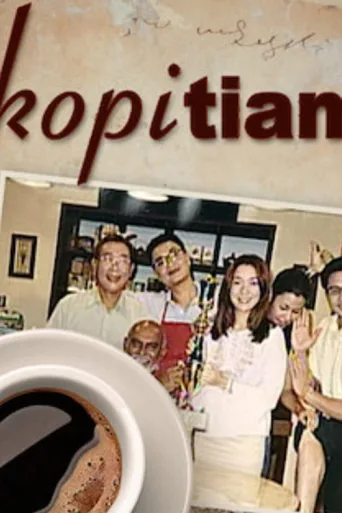 ملصق Kopitiam