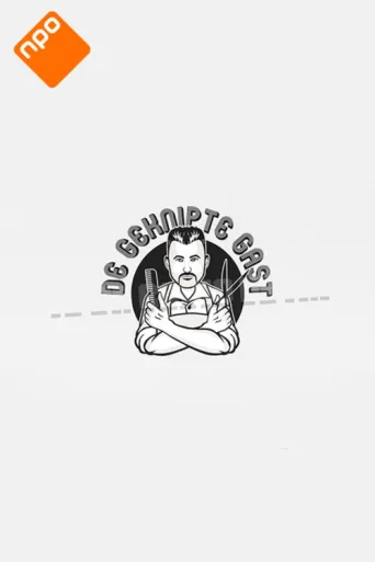 Постер De Geknipte Gast