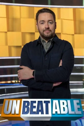 ملصق Unbeatable