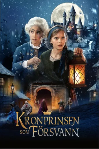 ملصق Julkalendern