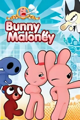 ملصق Bunny Maloney