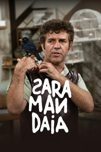 Poster for Saramandaia
