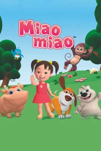 Постер Miaomiao