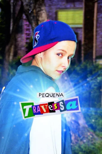 ملصق Pequena Travessa