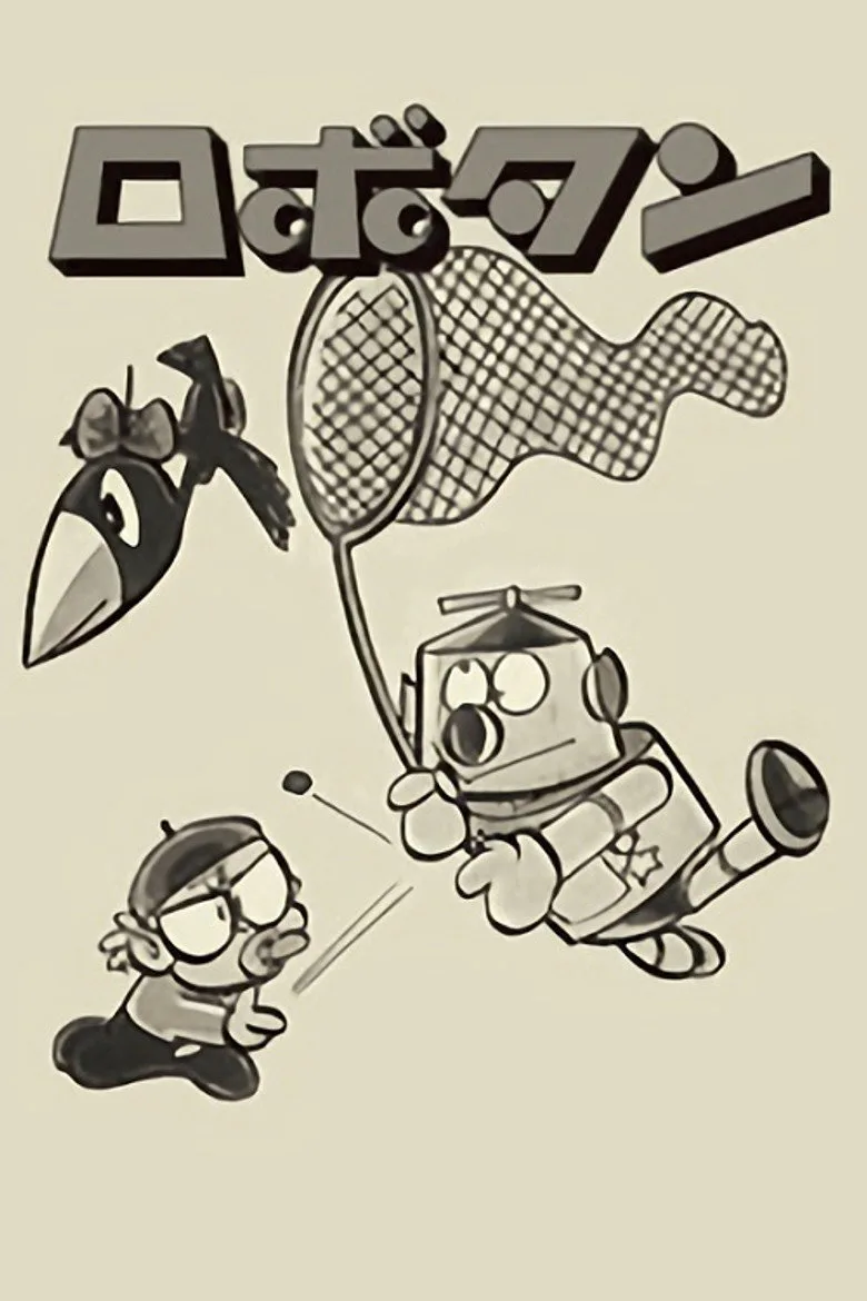 póster de Robotan