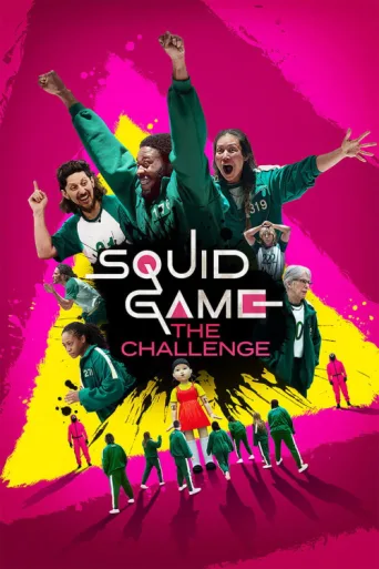 Постер Squid Game: The Challenge
