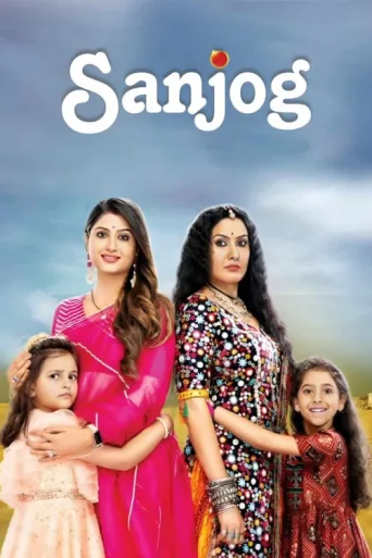 Póster de Sanjog