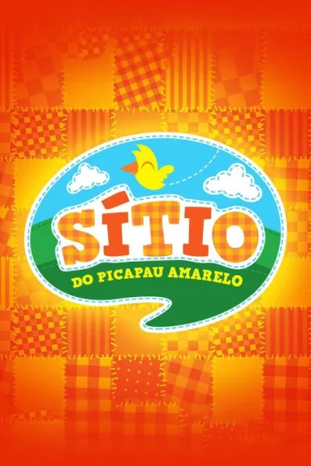 Sítio do Picapau Amarelo afişi