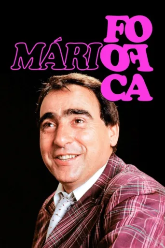 Постер Mário Fofoca