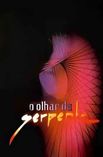 Постер O Olhar da Serpente