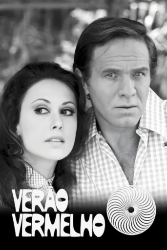 ملصق Verão Vermelho