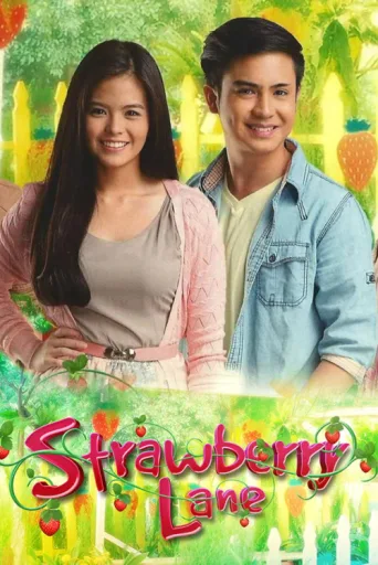 Póster de Strawberry Lane