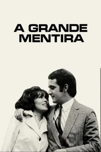 Póster de A Grande Mentira