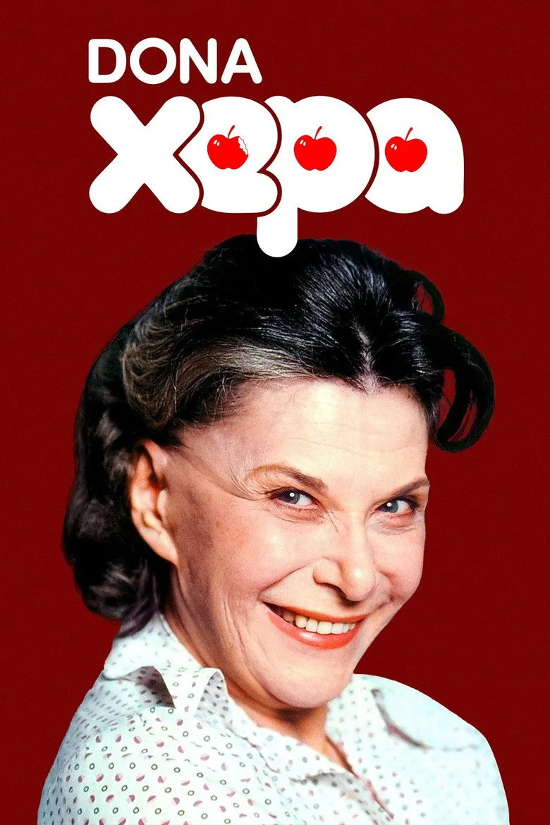 Dona Xepa posteri