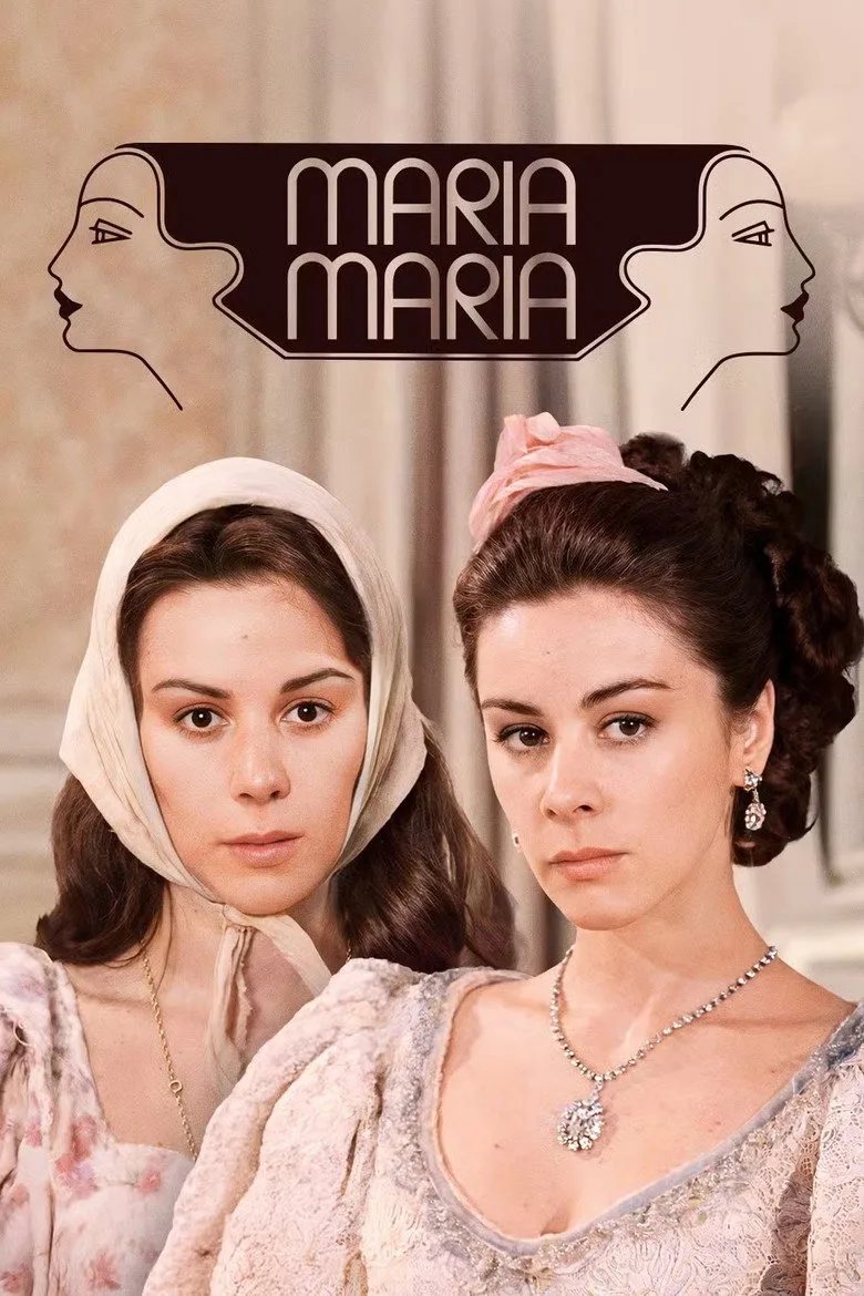 Maria, Maria posteri