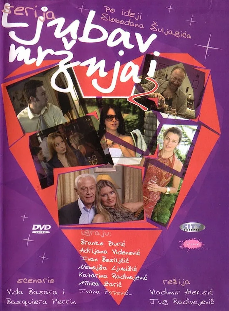 Credit poster
