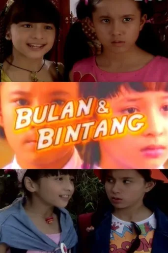 Постер Bulan & Bintang