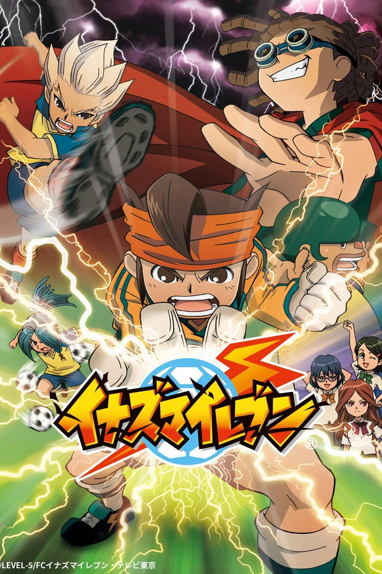 ملصق Inazuma Eleven