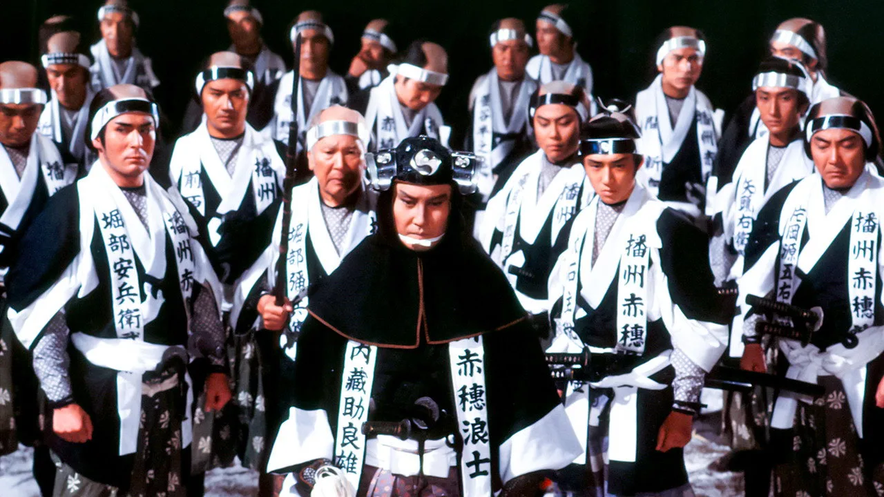 Фоновое изображение для The 47 Ronins of Ako