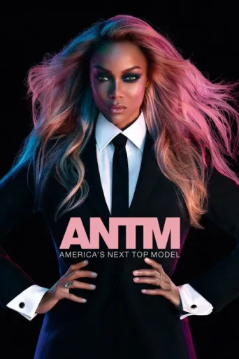 ملصق America's Next Top Model