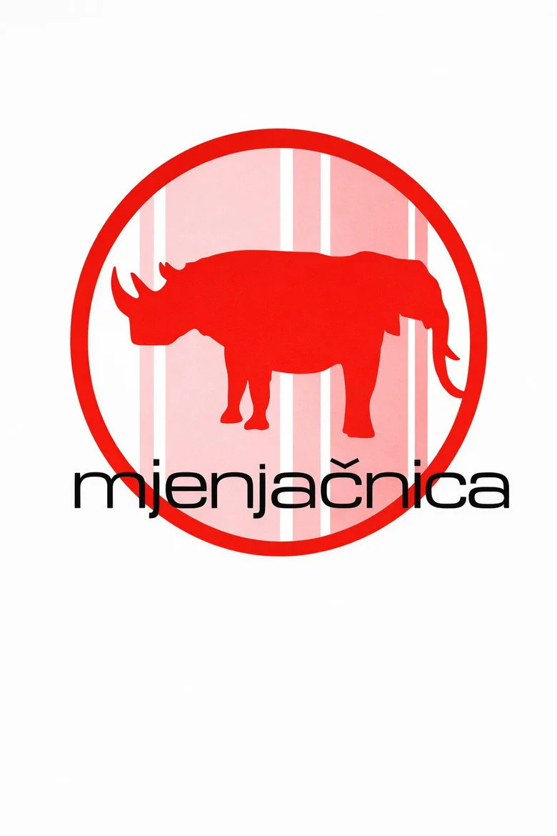 Mjenjačnica posteri