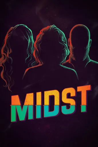 Póster de MIDST