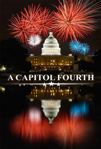 ملصق A Capitol Fourth