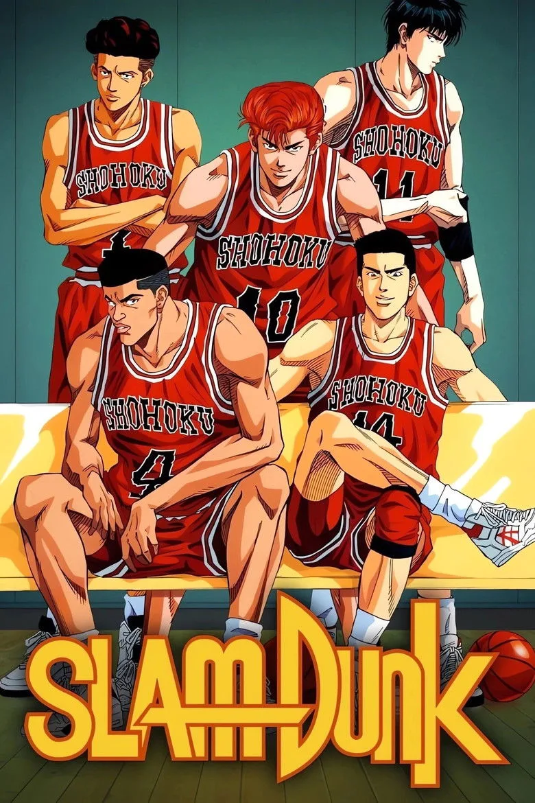 постер Slam Dunk
