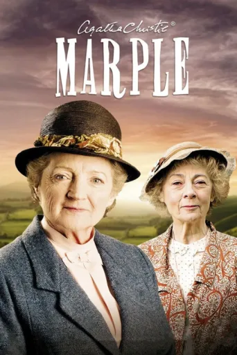 Póster de Agatha Christie'nin Marple'ı