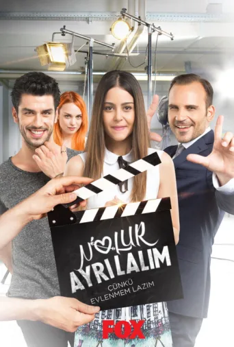 Постер N'olur Ayrılalım