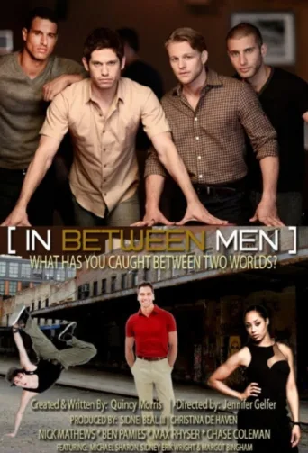 ملصق In Between Men