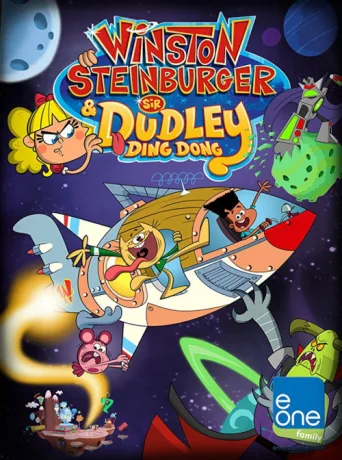 ملصق Winston Steinburger and Sir Dudley Ding Dong