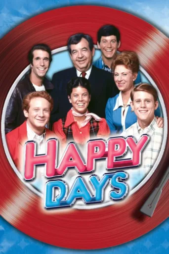 Постер Happy Days