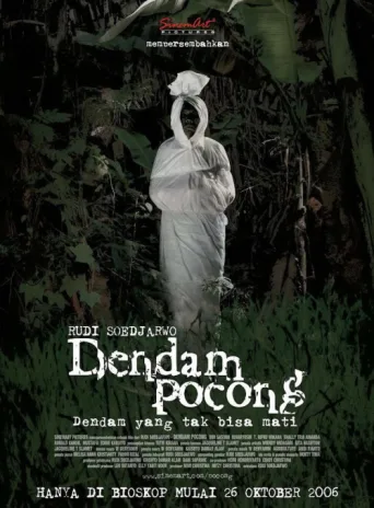 Póster de Dendam Pocong