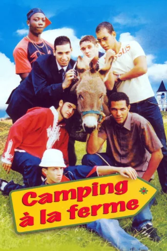 ملصق Camping à la ferme