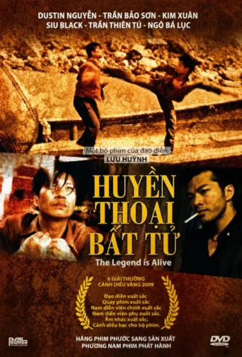 Постер Huyền Thoại Bất Tử