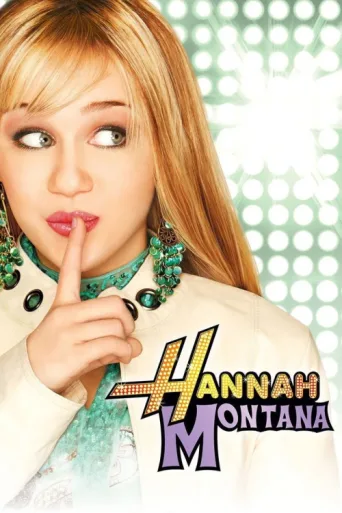 Póster de Hannah Montana