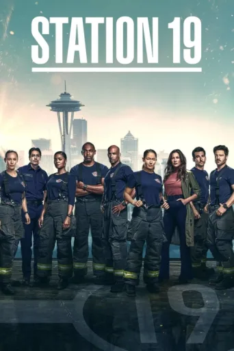 ملصق Station 19