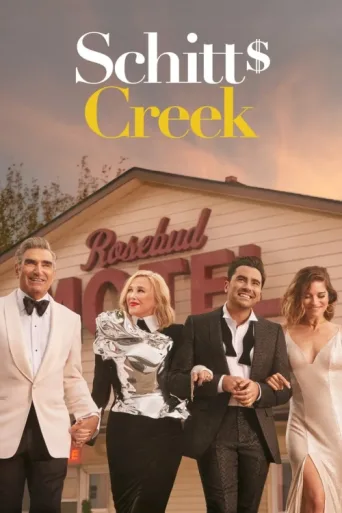 Póster de Schitt's Creek