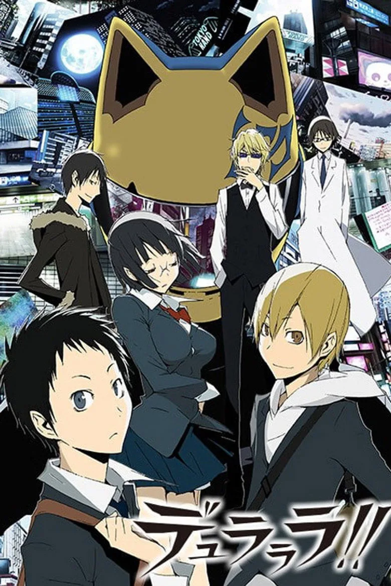 ملصق Durarara!!