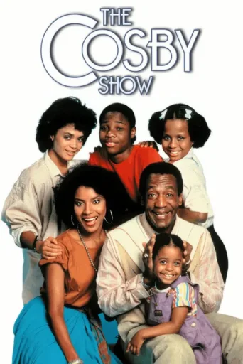 ملصق The Cosby Show