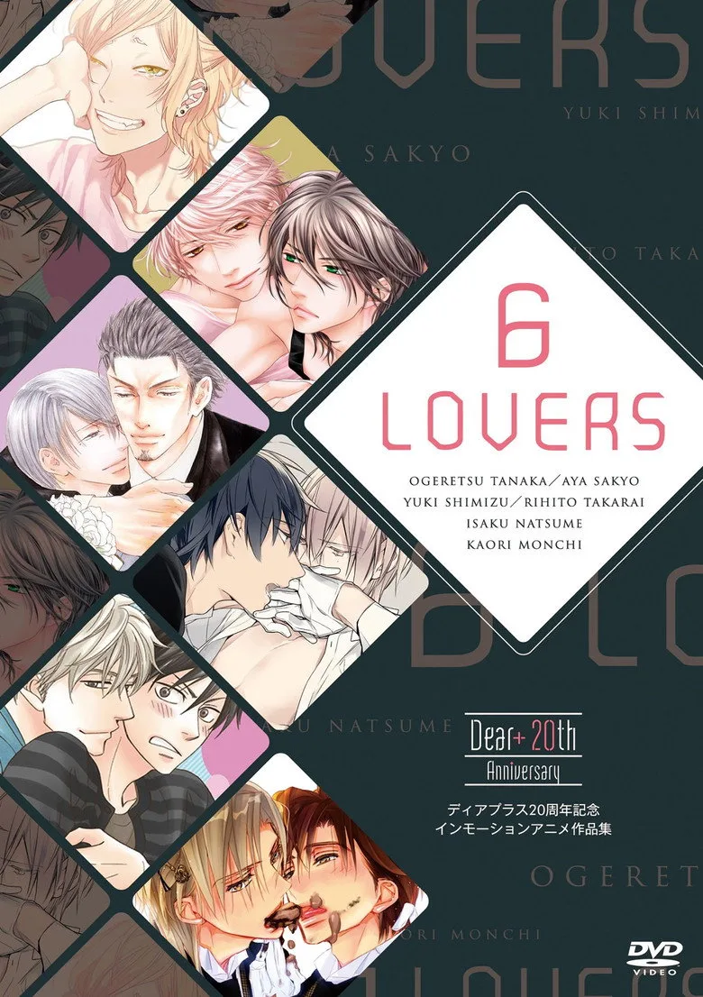 ملصق 6 LOVERS
